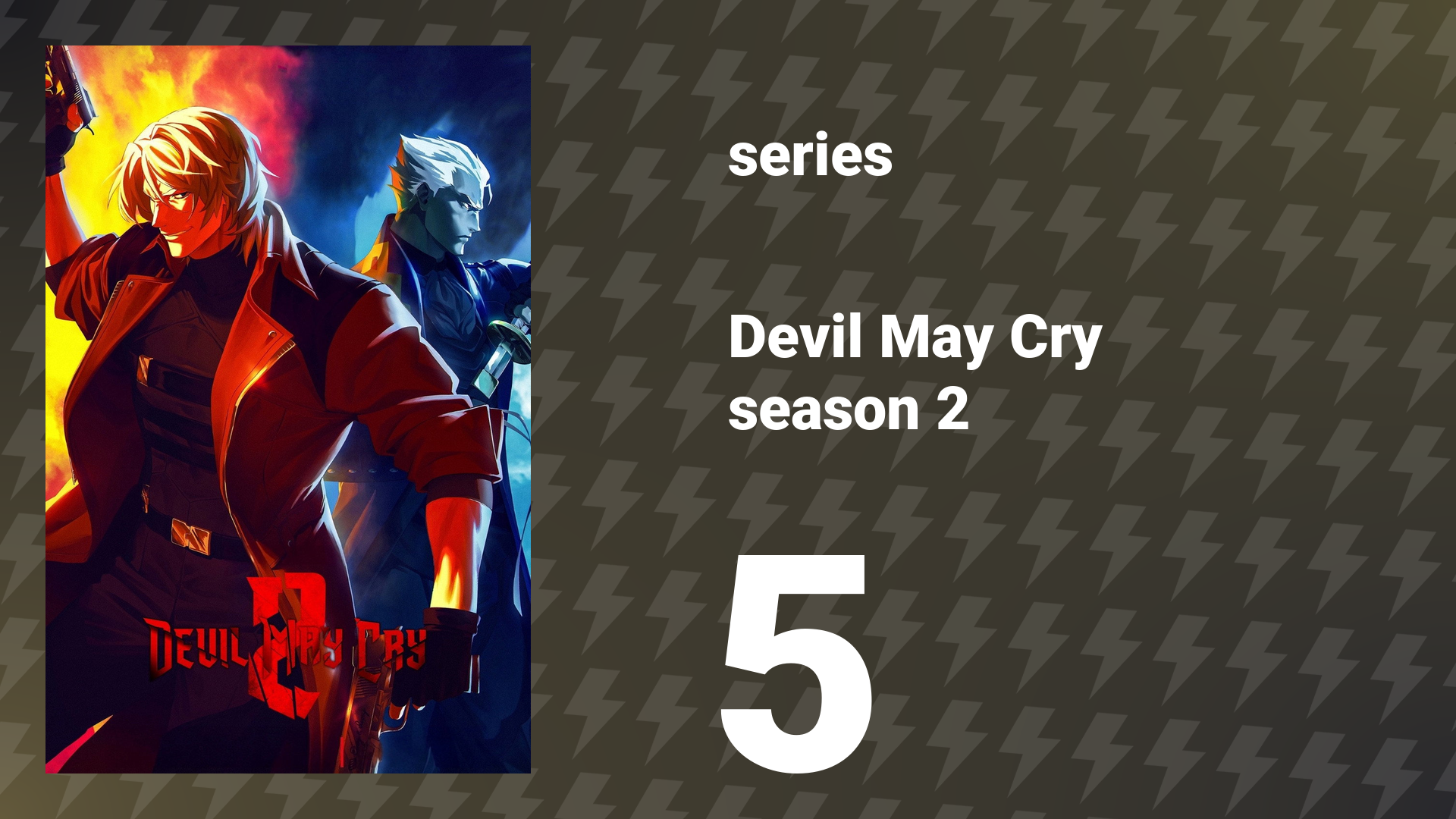 Devil May Cry Season 2 Episode 5 «The Garden of Deadly Sins» (series, 2026) смотреть онлайн