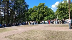 Лагерь «Орленок» в Прибрежном