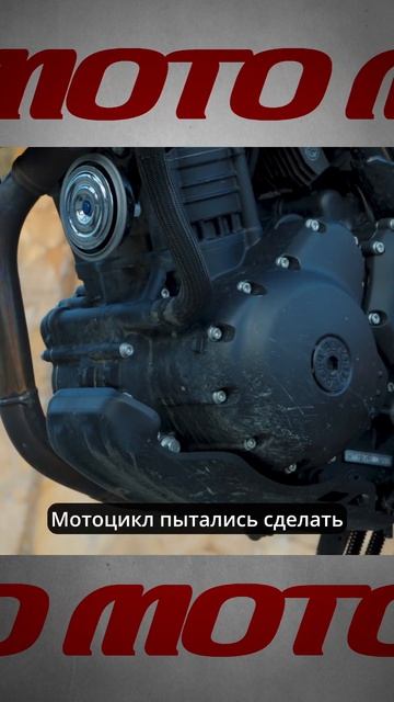 Крыло, которое мешает вилке - Royal Enfield Guerrilla 450