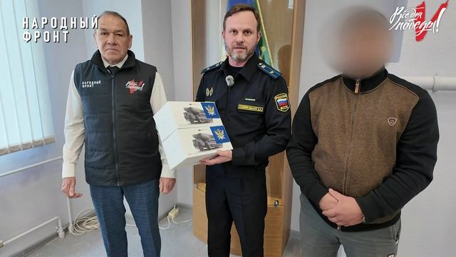 Приставы смотреть онлайн
