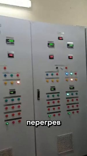 ТП для холодильного склада что важно учесть