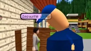 лёня и вадус хотят збежать от радителей 😡😠
