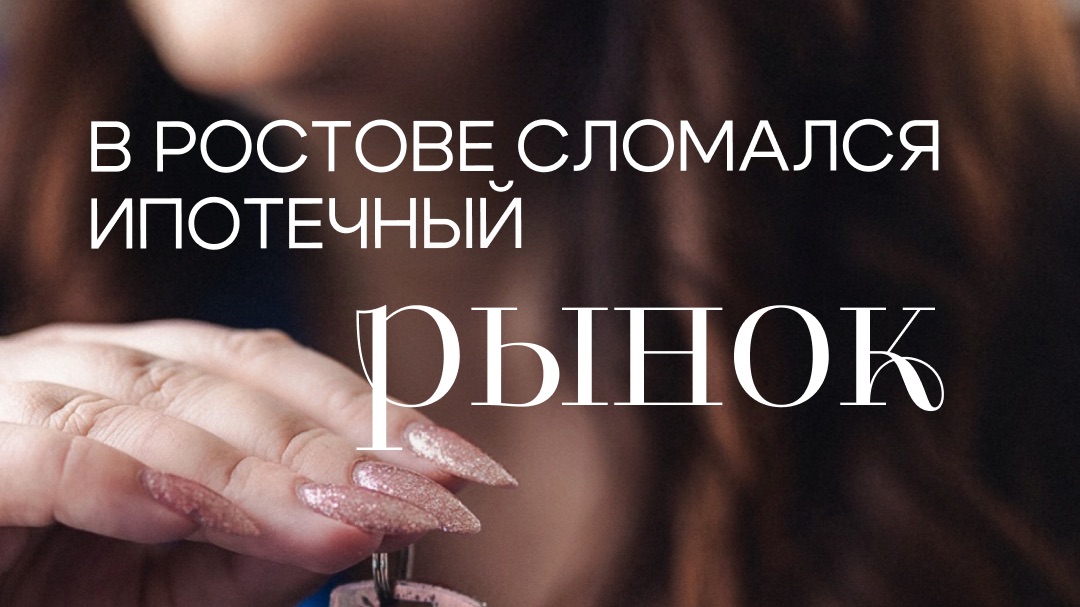 Пишите «Лето»