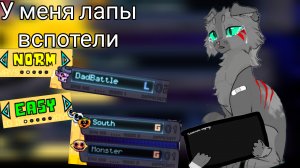 После этого видео у меня руки были в поте ещё 3 минуты! Я вспотел, ни как в прошлый раз. Чикен ган