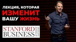 Как жить ПОЛНОЙ ЖИЗНЬЮ?!