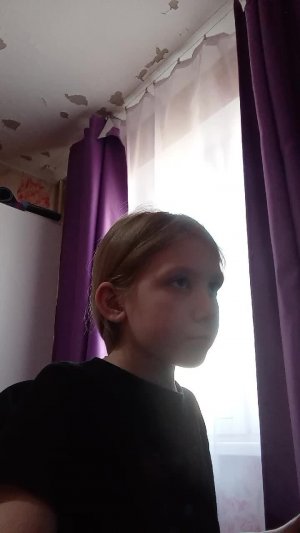 я