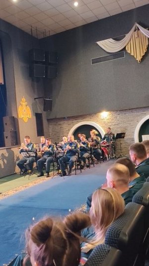 Оркестр Центра сопровождения операций особого риска Лидер МЧС 👩🚒 22.05.2026