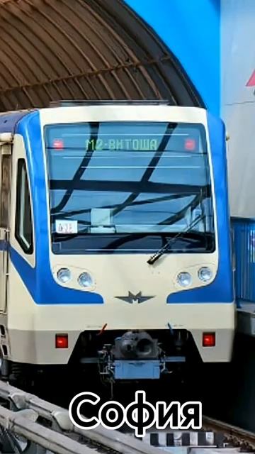 осторожно двери закрываются из разных метрополитенов мира