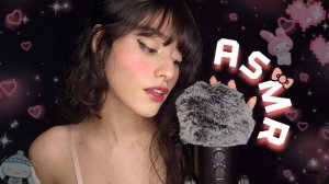 ASMR удаляю твою негативную энергию 🗯