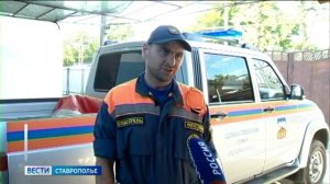 На Ставрополье спасатели откачивают воду с затопленных участков