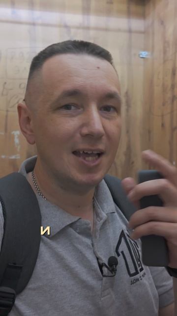 Береги не только здоровье смотреть онлайн