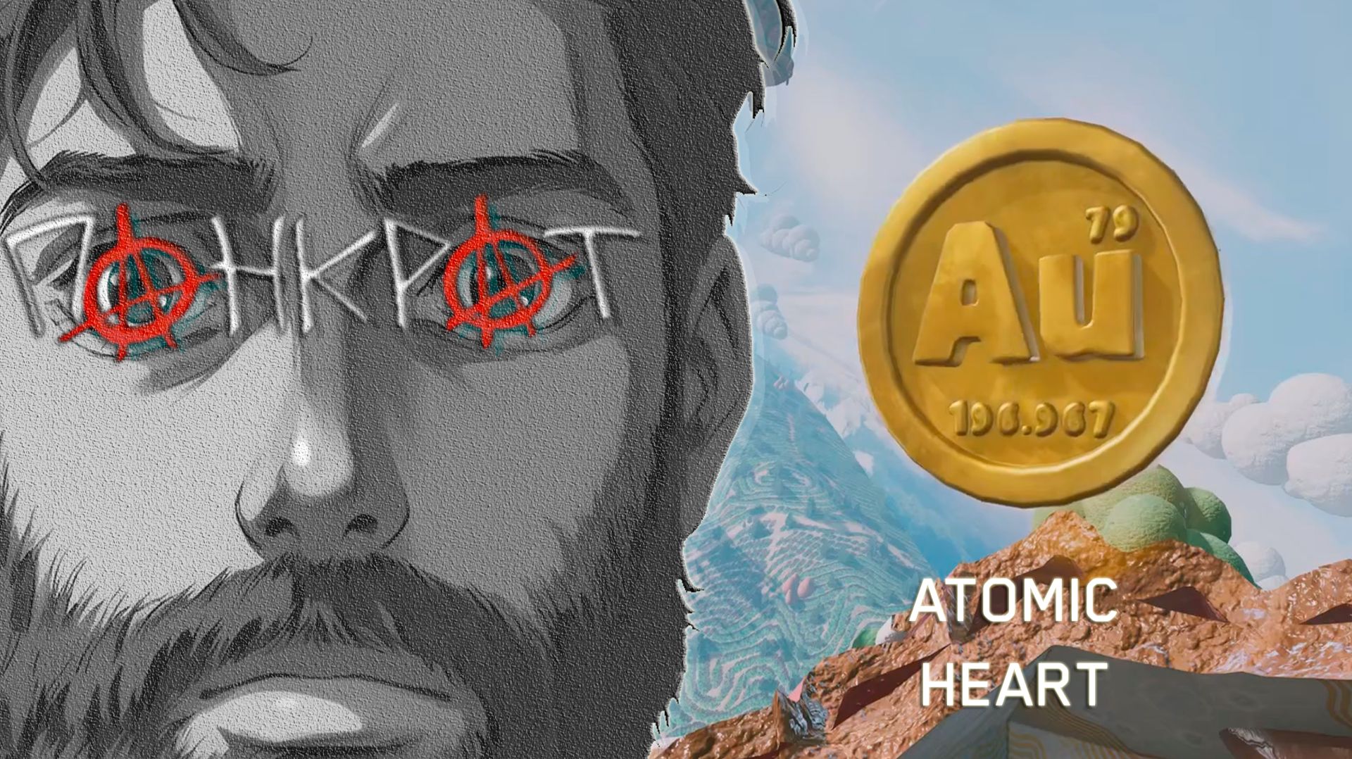 ATOMIC HEART - 25 - 2-Е ДОПОЛНЕНИЕ смотреть онлайн