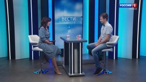 Вести Интервью. Иван Дорошин – о премьере спектакля «Умная собачка Соня» и съёмках в сериалах