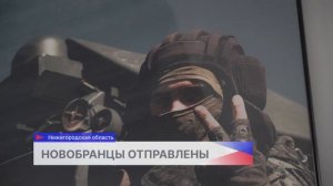 Сумма единовременной выплаты добровольцам СВО с 1 июня составляет 2,5 миллиона рублей