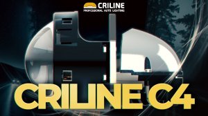 Светодиодные линзы Criline C4 Terra Max (НОВЫЕ)