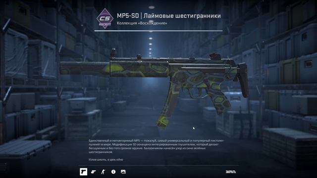 Что выпало 03.06.26