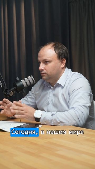 Чем 