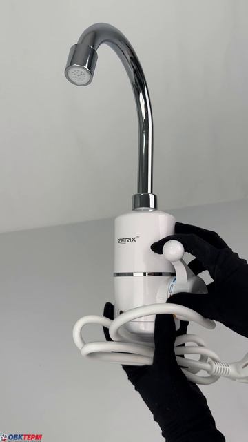 96304 Водонагреватель на мойку ZERIX ELW06 / 3 kW