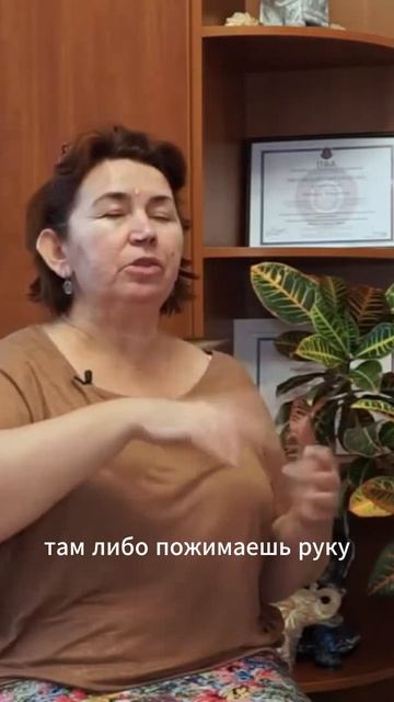 Ощущаешь обиду на кого-то, скажи: Я тебя прощаю и ты меня прости. Я тебя отпускаю и ты меня отпусти.