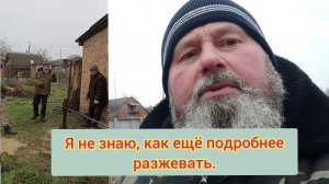 Как сделать скважину желонкой под погружной насос!