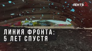 Как живут в окрестностях шахты Трудовская в Донецке?
