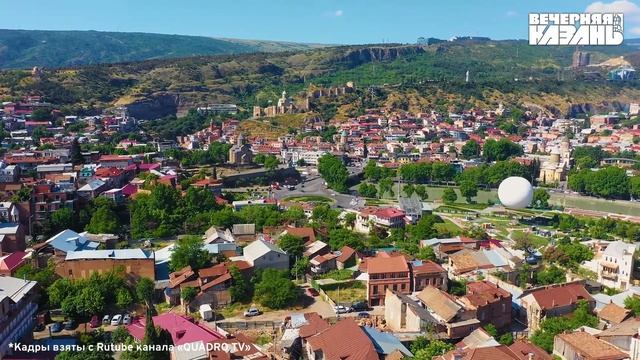 Казань или Тбилиси: где лучше жить? Сравнение столицы Татарстана со столицами стран СНГ смотреть онлайн