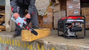 Бензиновый инверторный генератор BR2500iOL