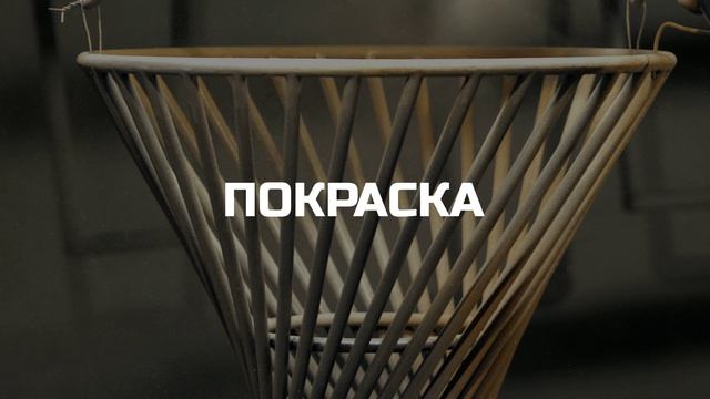 process_v5 смотреть онлайн