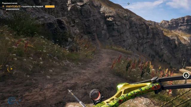Far Cry 5 видео 25 смотреть онлайн