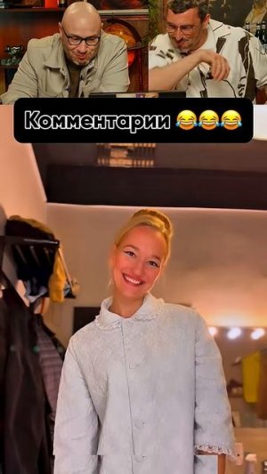 КОММЕНТАРИИ ОТДЕЛЬНЫЙ ВИД ИСКУССТВА🤣😱 Ч. 150