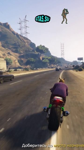 Испытание на время HSW GTA Online Сэнди Шорс смотреть онлайн