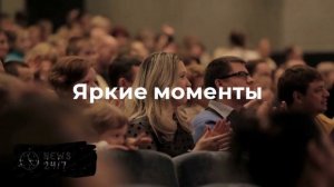 Фигуристка Сенюк подарила олимпийский телефон музею в Москве