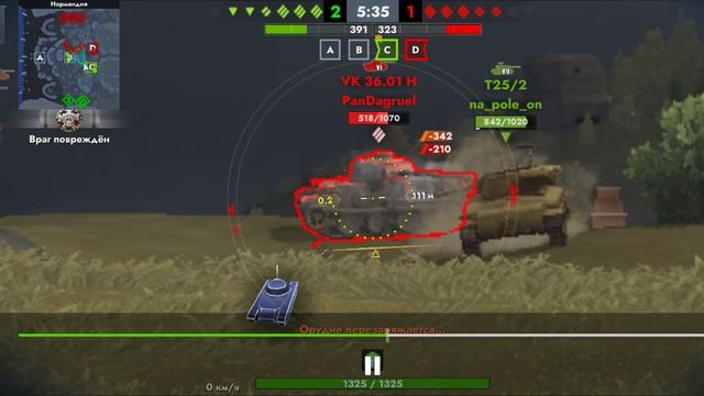 4000 урона на чи-ри (tanks blitz) смотреть онлайн