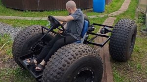Рулевое управление