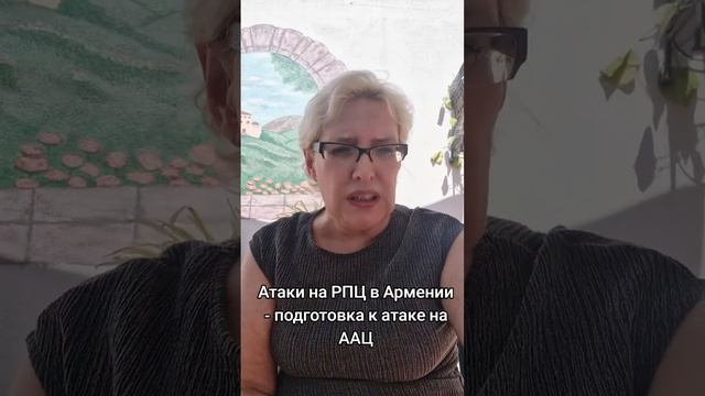 Как разделяют христиан смотреть онлайн