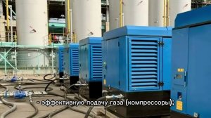 Завершена поставка оборудования для реализации масштабного отраслевого проекта на западе России!