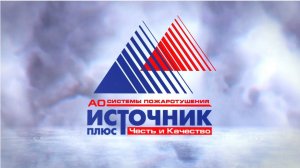 МПП Тунгус порошок