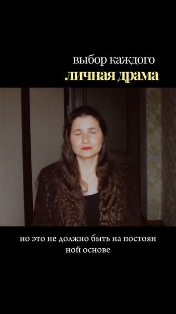 никто не знает, как лучше