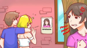 Я пряталась несколько дней, чтобы посмотреть, что они делают