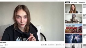 Скованные одной цепью