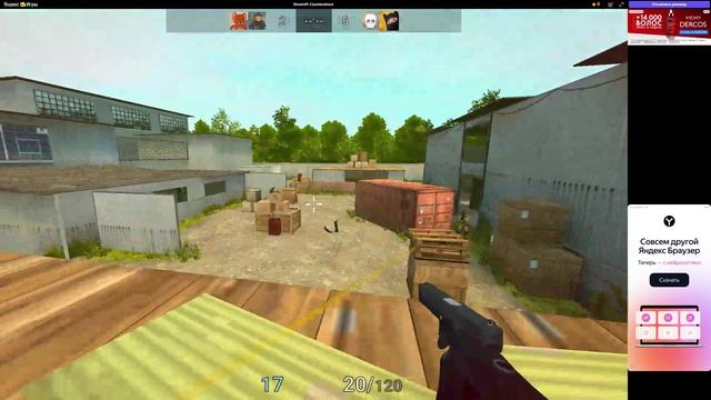 играю в Shootoff смотреть онлайн