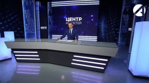Центр новостей (ОТР) 3 июня