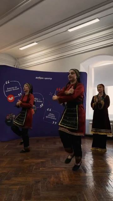 ХОРОВОД НАЦИЙ