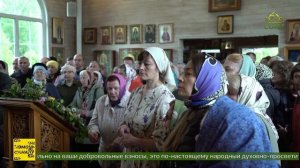 Божественная литургия в Преображенском храме прихода Сошествия Святого Духа