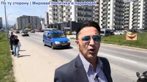 Эмиль Косман - Иранская война окончена — Рубио. Иран наносит удар по штабу 5-го флота США