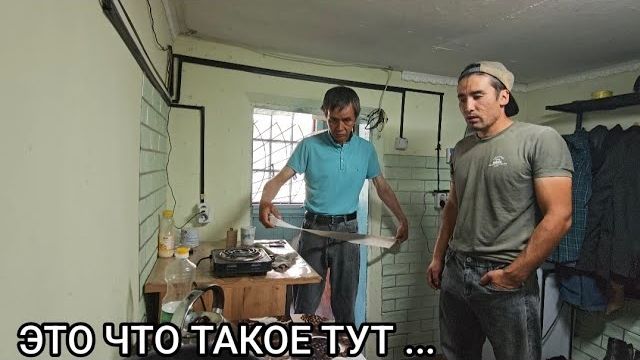 Мансур Сакпанов- АНШЛАГ У СТАРИКОВ 🤦 ВАМ ЗАДАНИЕ ... ЭТИ ДВОЕ ПУСТЬ МЕНЯ МОЮТ ТАМ 😳