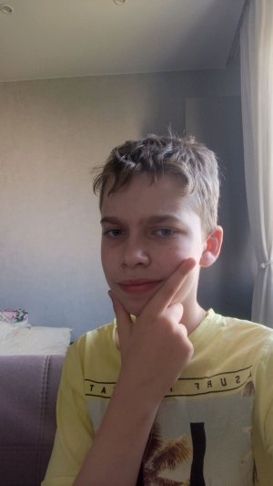 отвечаю на вопросы