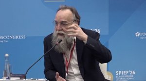 Александр Дугин на ПМЭФ-2026, «Основные угрозы, стоящие перед Россией во второй четверти XXI века»