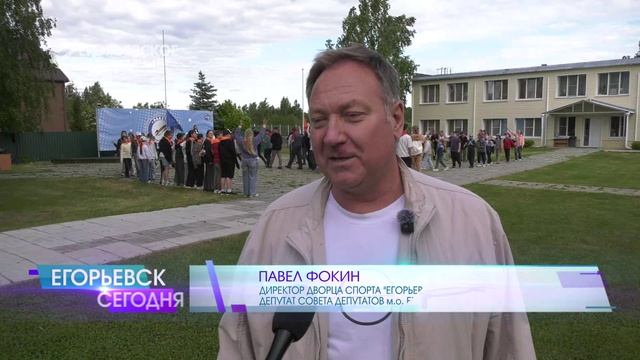 Юных участников лагеря «Ракета» поздравили с первой сменой. смотреть онлайн