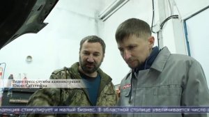03.06.2026 Сахалин сегодня